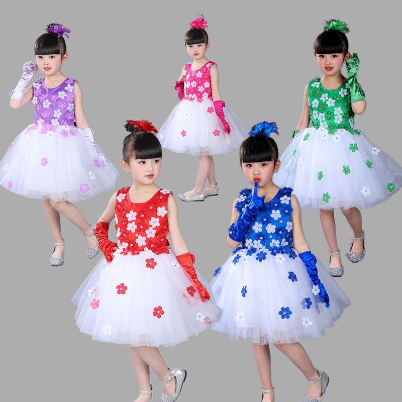 Formal Dance Dresses for Girls