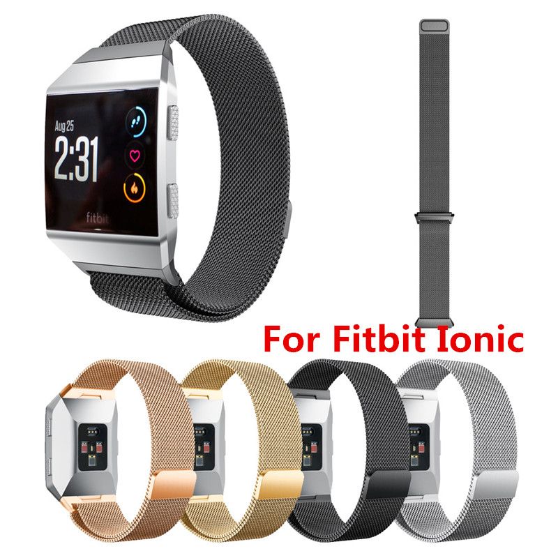 fitbit ionic milanese loop