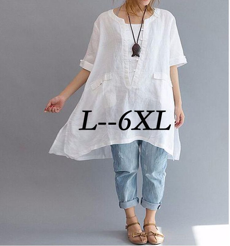 short blouse dress