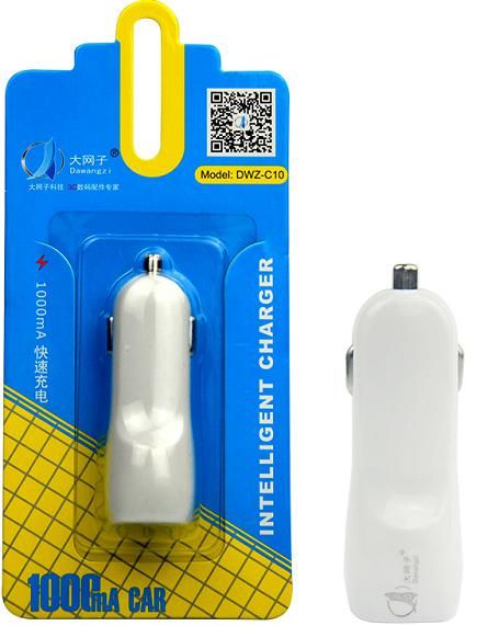 12 volt cell phone booster 12 volt cell phone booster