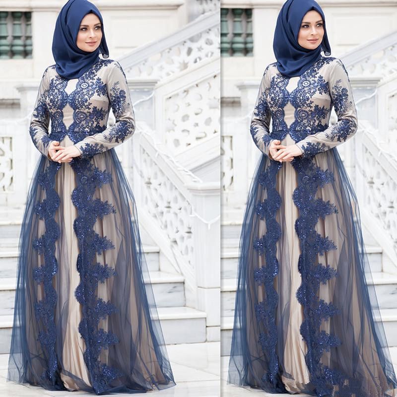 2017-new-muslim-evening-dresses-with-long.jpg