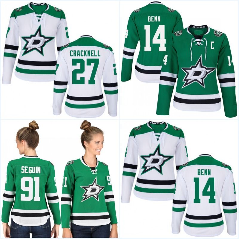 tyler seguin women's jersey