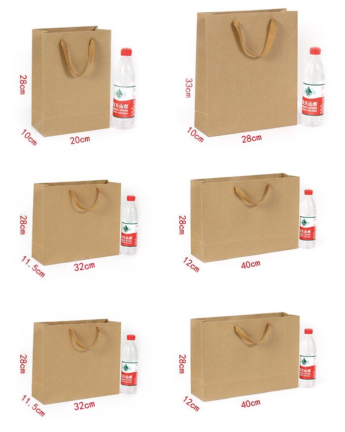 2021 Wholesale10 Different Sizes Stock And Kraft Paper Gift Bag Brown