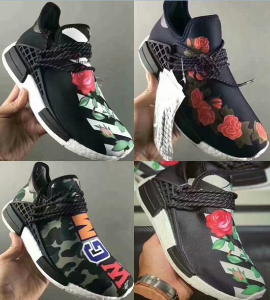 Adidas NMD Human Race Blue / KBk Big Cartel CISMAI
