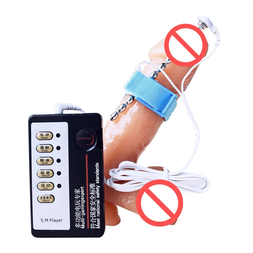 Penis pulse