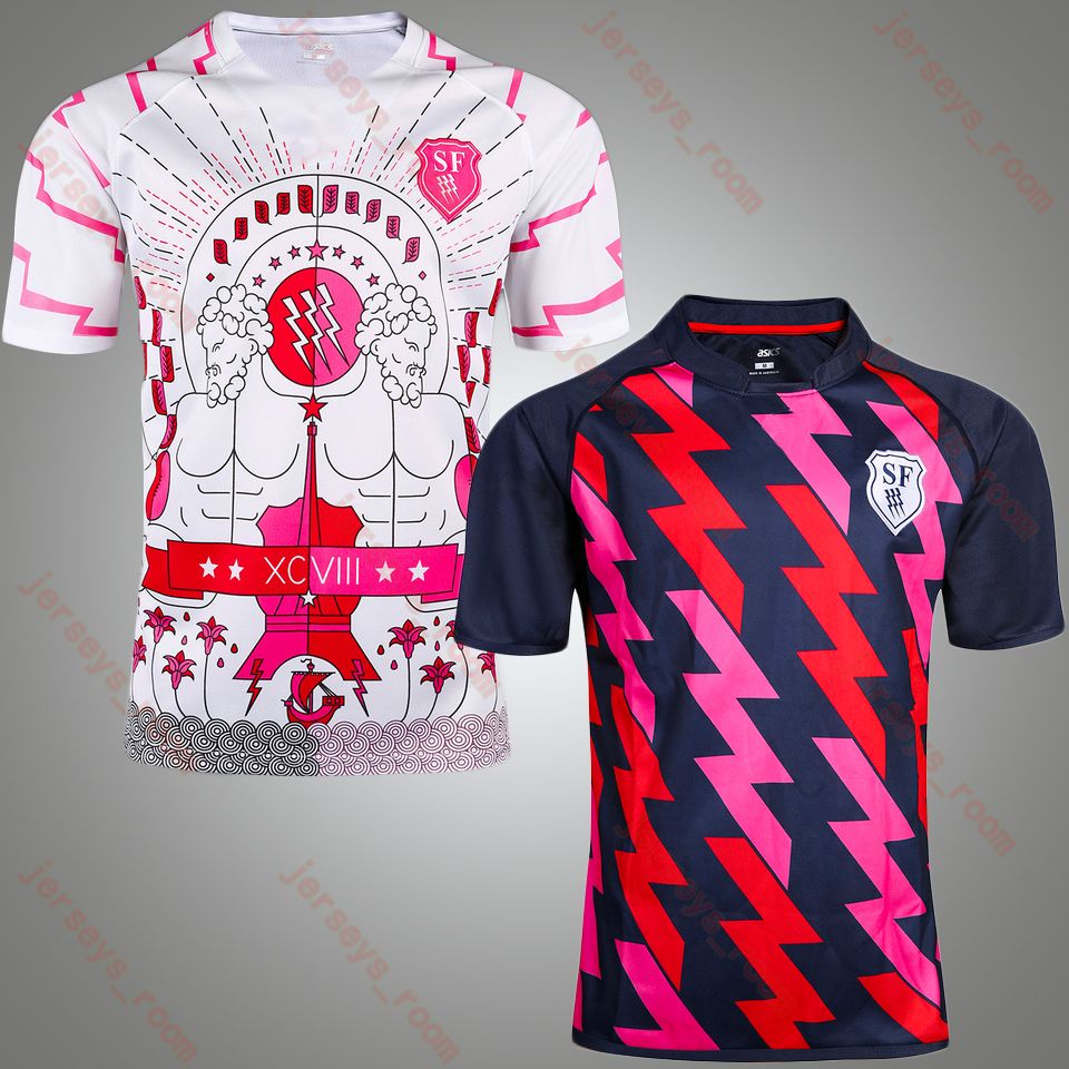 Compra Venta Al Por Mayor 2016 Camisetas Stade Francais Home Rugby Jersey  16 17 NRL Liga Nacional De Rugby Stade Francais Paris Blanco Azul Real  Jerseys Barato | Entrega Rápida Y Calidad | Es.Dhgate