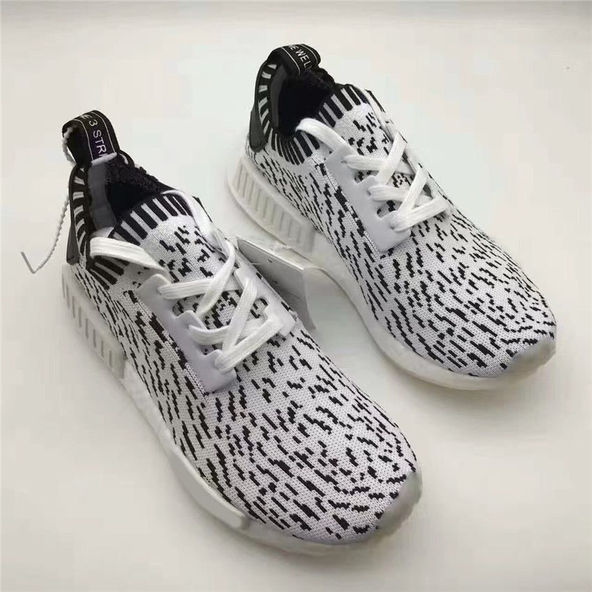 nmd custom design