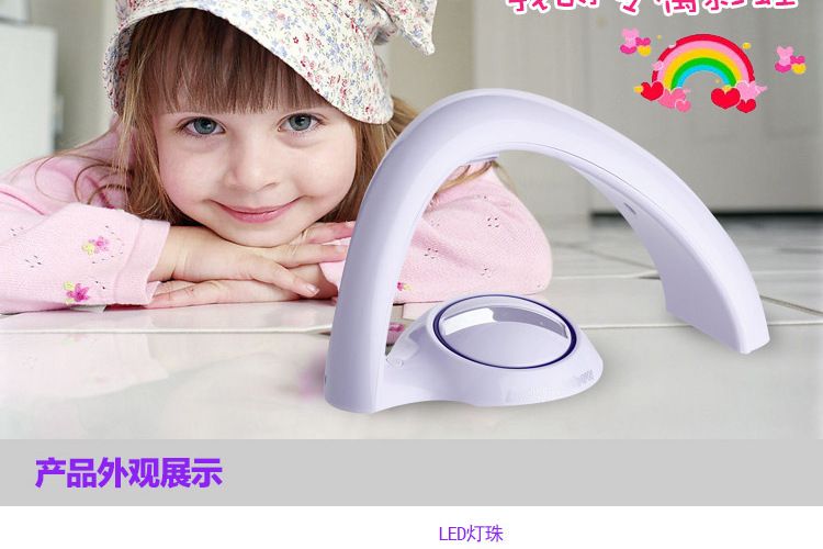 2019 Rainbow Rainbow Colorful Projection Lamp New Product Romantic