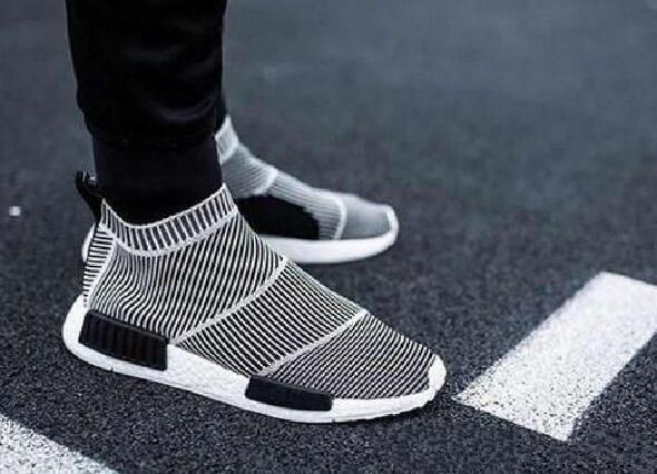 NMD City Sock 1 PK Adidas white gum Stoy