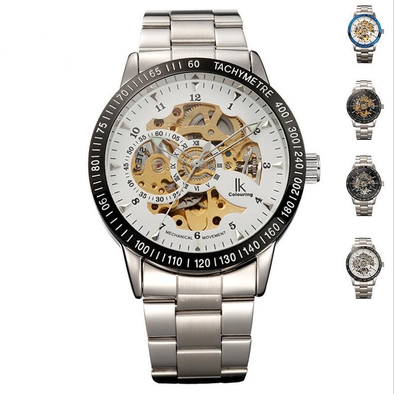 ik automatic watch