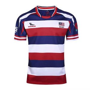 new 2016 2017 malaysia rugby jersey 16 17 top thailand quality 2017 malaysia hugby home kit 2017 shirts free shipping s 3xl