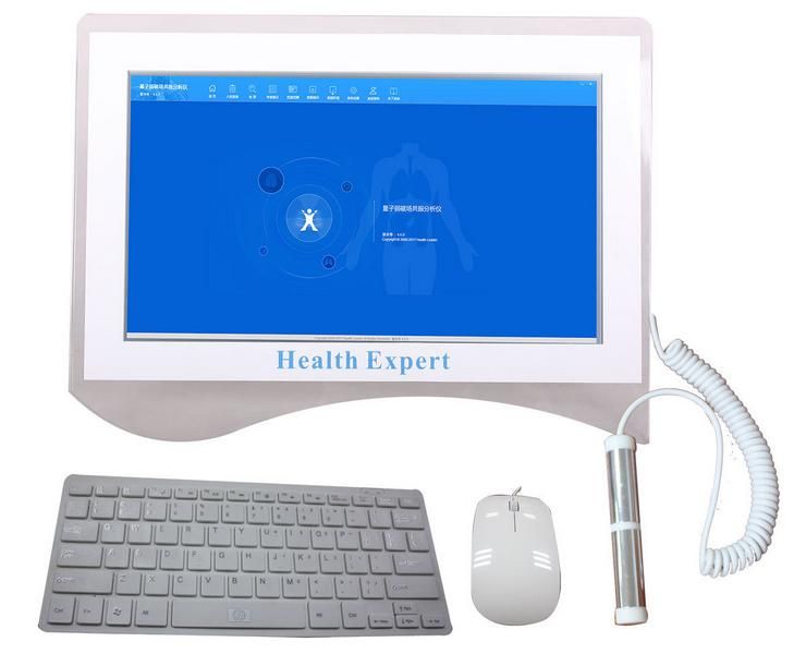 newist computer