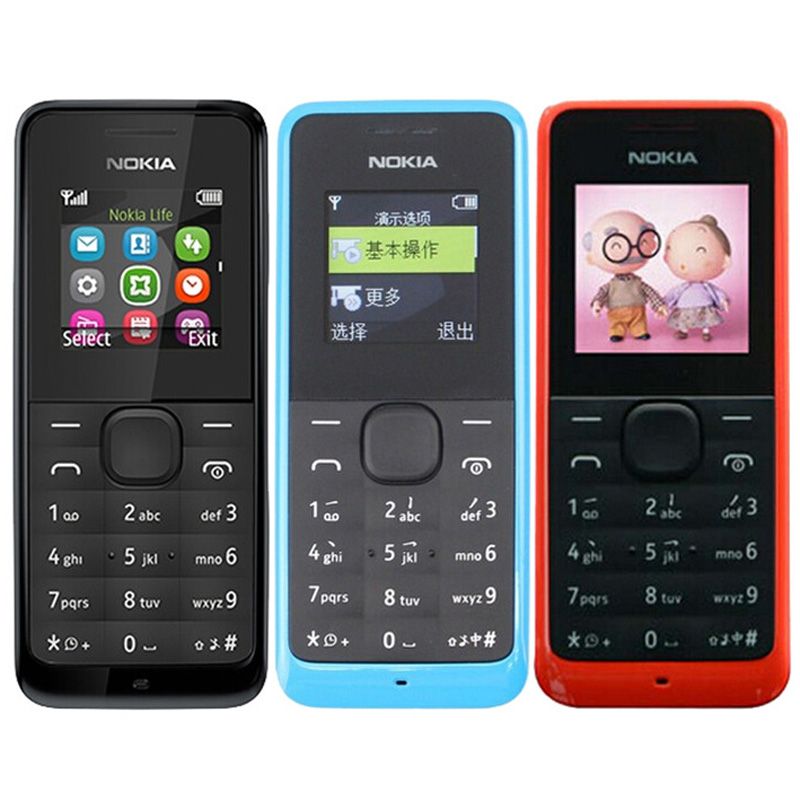 Инструкция на русском языке китай nokia e72 бесплатно