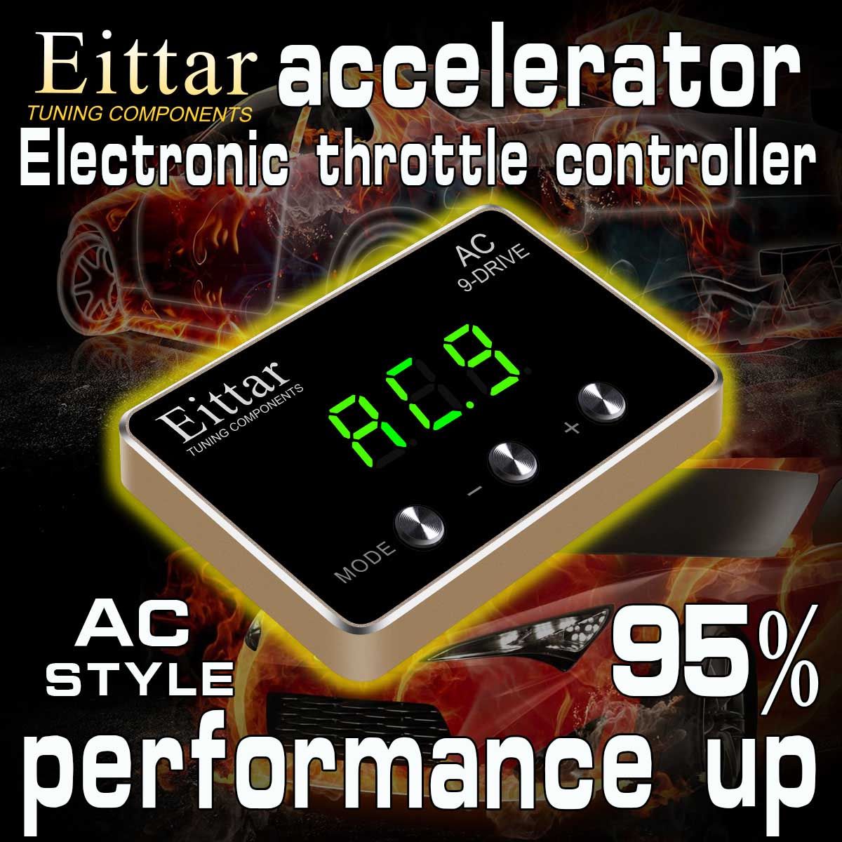 Eittar Electronic Throttle Controller Accelerator For HONDA ACCORD CW1 CW2 CU1 CU2 2008.12+ Compressor Turbocharger Electric Turbocharger From Adx_liu, ...