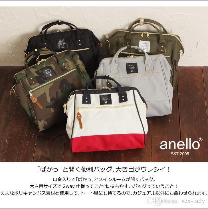anello sling bolsa original