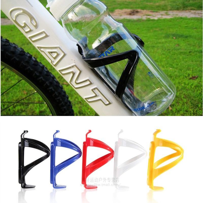 2020 High Quality Cycling Mountain Bike Water Bottle Holder Cage