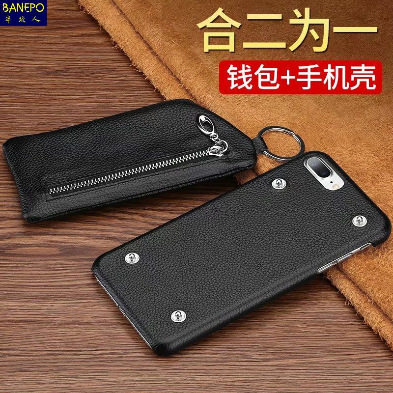 custodia a fondina iphone 7 plus custodia a fondina iphone 7 plus
