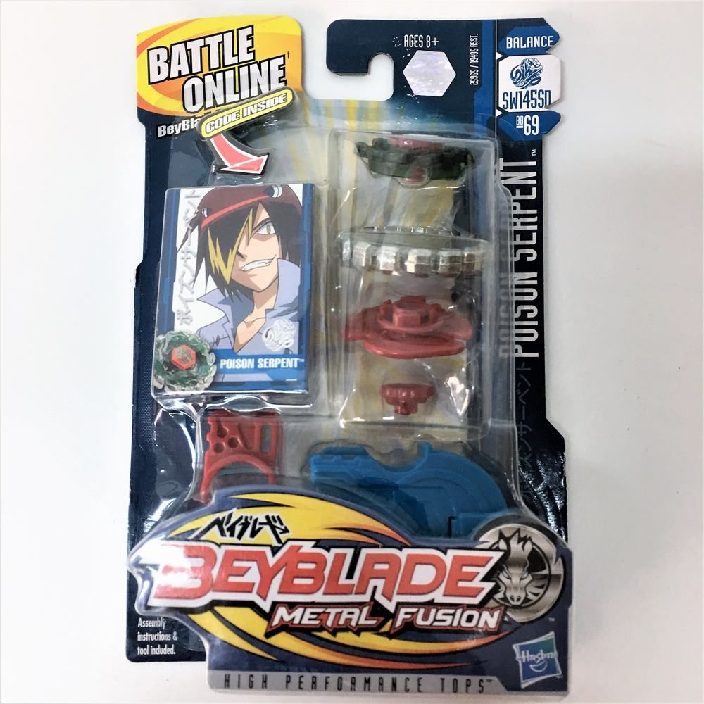 beyblade metal fusion serpent