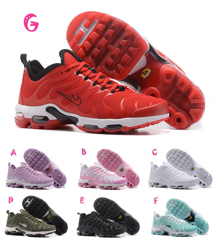 adidas tn trainers