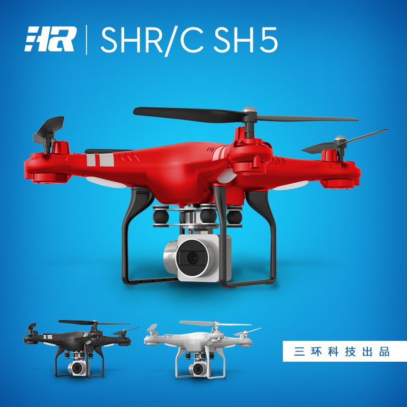 sh5w drone