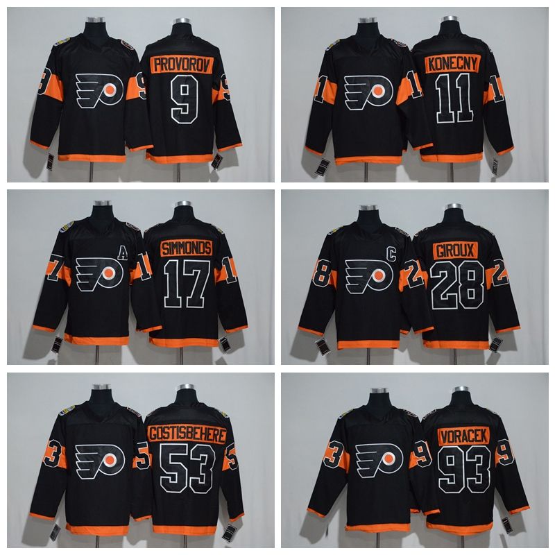 flyers stadium series jersey simmonds