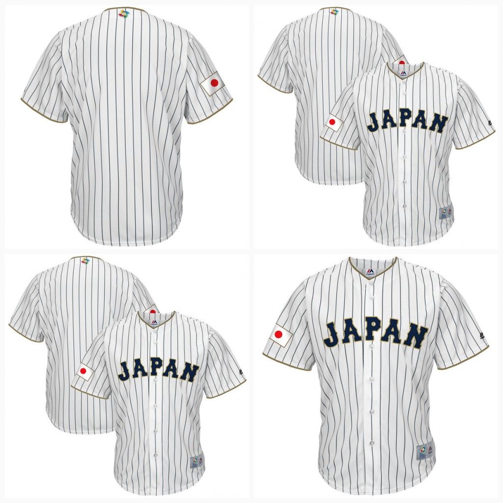 2019 Youth Japan 2017 World Baseball Classic Jersey White 100 Stiched