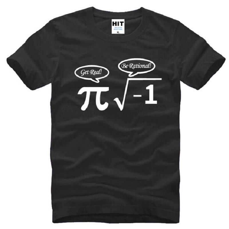 nerdy funny t shirts