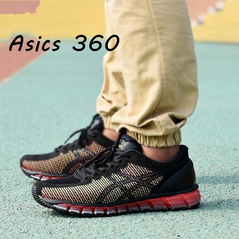 2018 2017 Gel Nouveau 16043 Asics Gel Quantum Asics 360 Cm T6g1n/ T5j1n 0990 517c39f - swzone.info 2018 2017 Gel Nouveau 16043 Asics Gel Quantum Asics 360 Cm T6g1n/ T5j1n 0990 517c39f - swzone.info