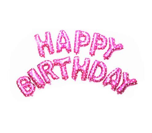 set cute happy birthday alphabet letters balloons party decoration
