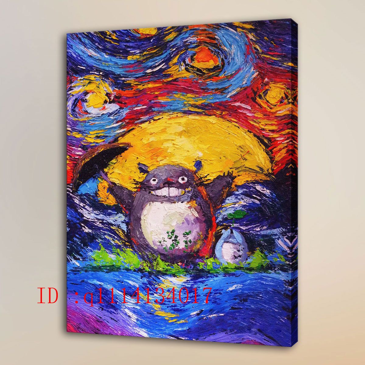 Van gogh my neighbor totoro 2 hd canvas prints wall art oil painting home decor unframed framed van gogh my neighbor totoro home decor for living room oil Van gogh my neighbor totoro 2 hd canvas prints wall art oil painting home decor unframed framed van gogh my neighbor totoro home decor for living room oil