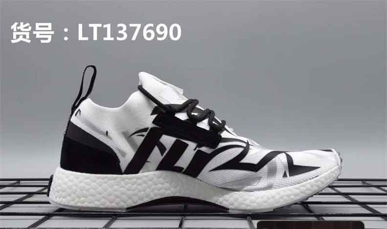 nmd r3 white