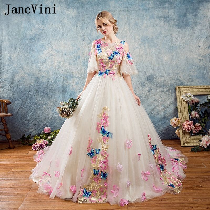 Butterfly Bow Prom Dress