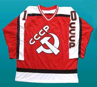 cccp ice hockey jersey