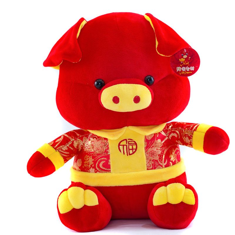 chinese new year plush pig