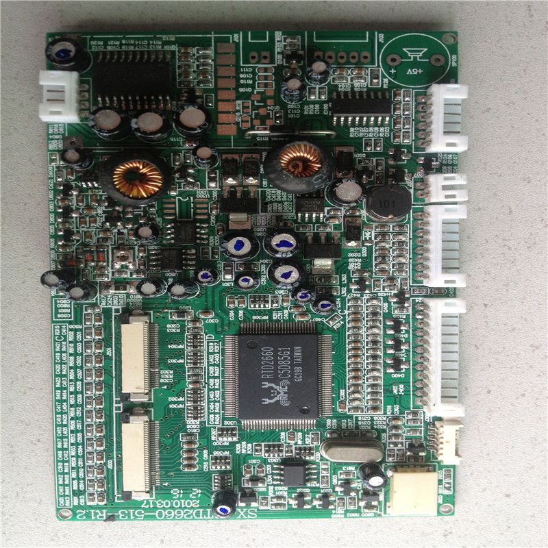 fsb800 motherboard