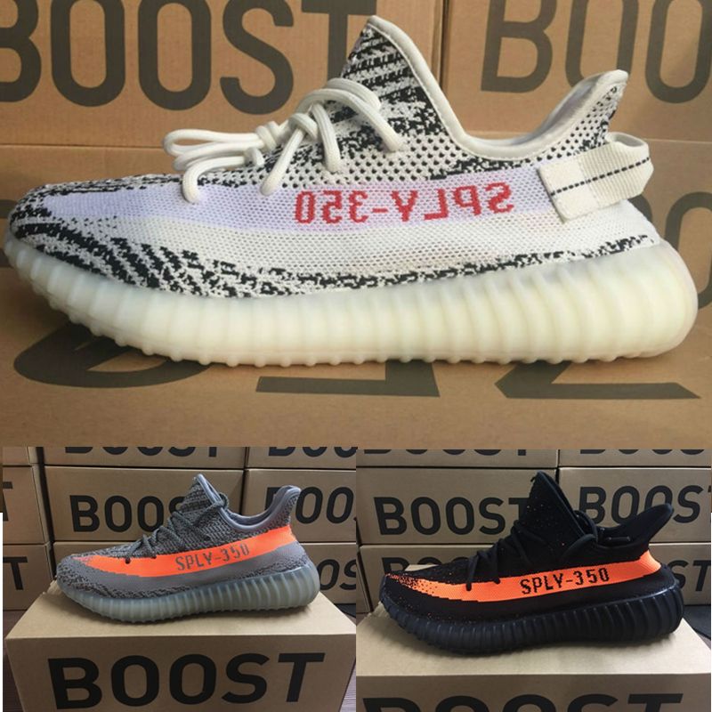 adidas yeezy mantequilla