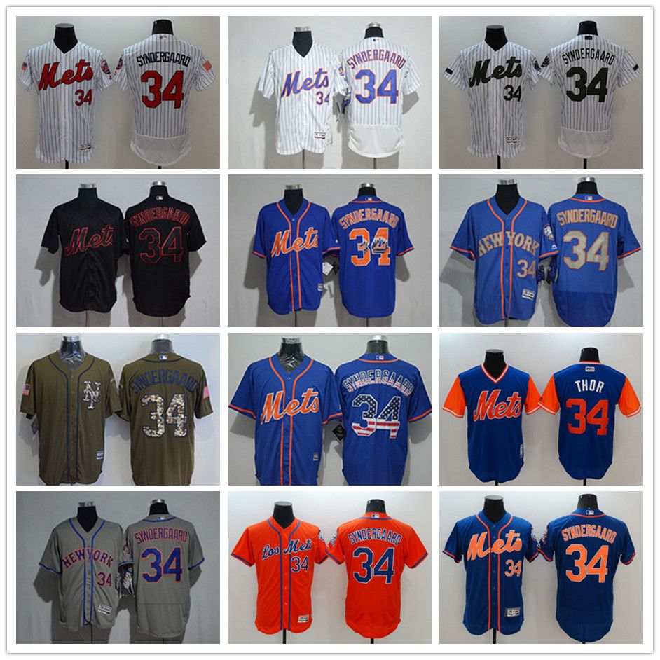 ladies mets jersey