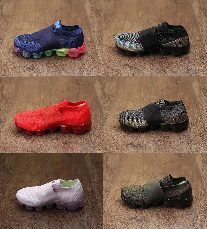 vapormax for kids
