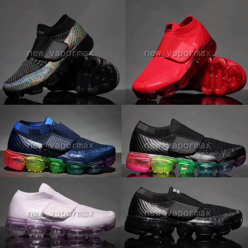 vapormax arcobaleno