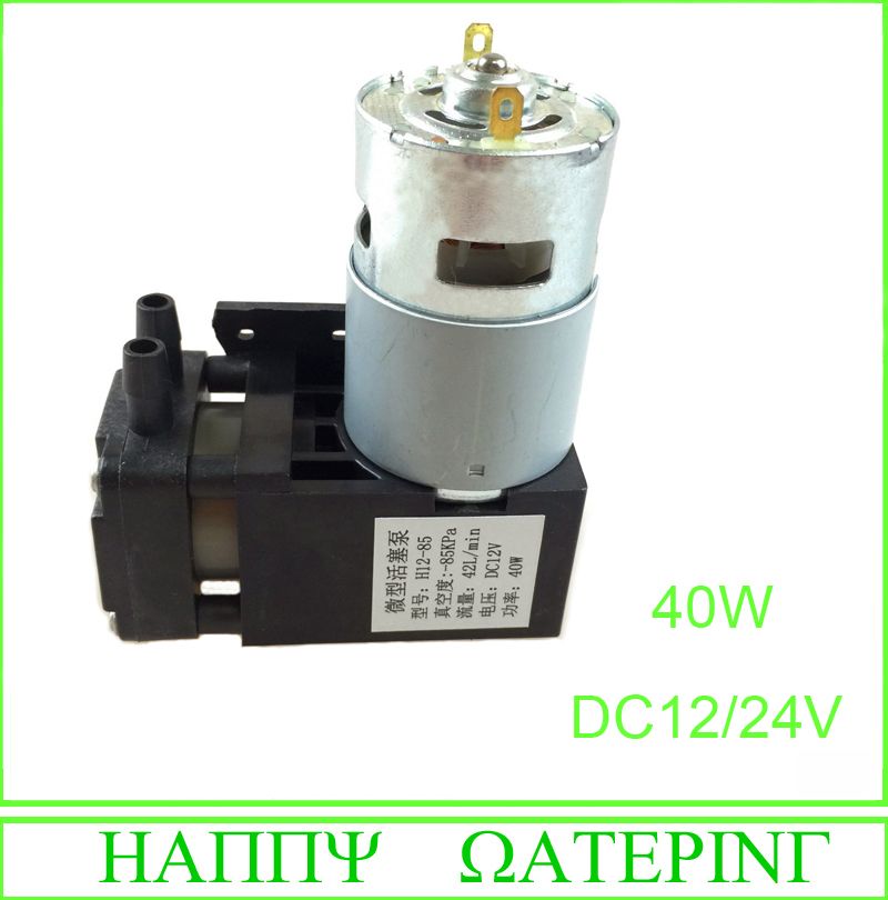 micro 40w air mini