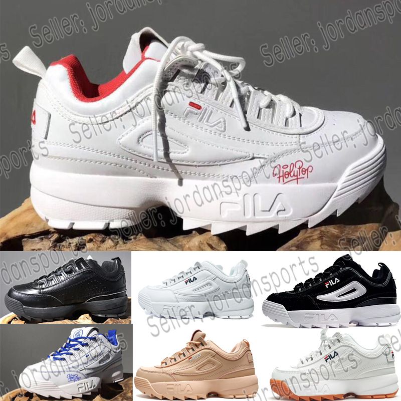fila plus