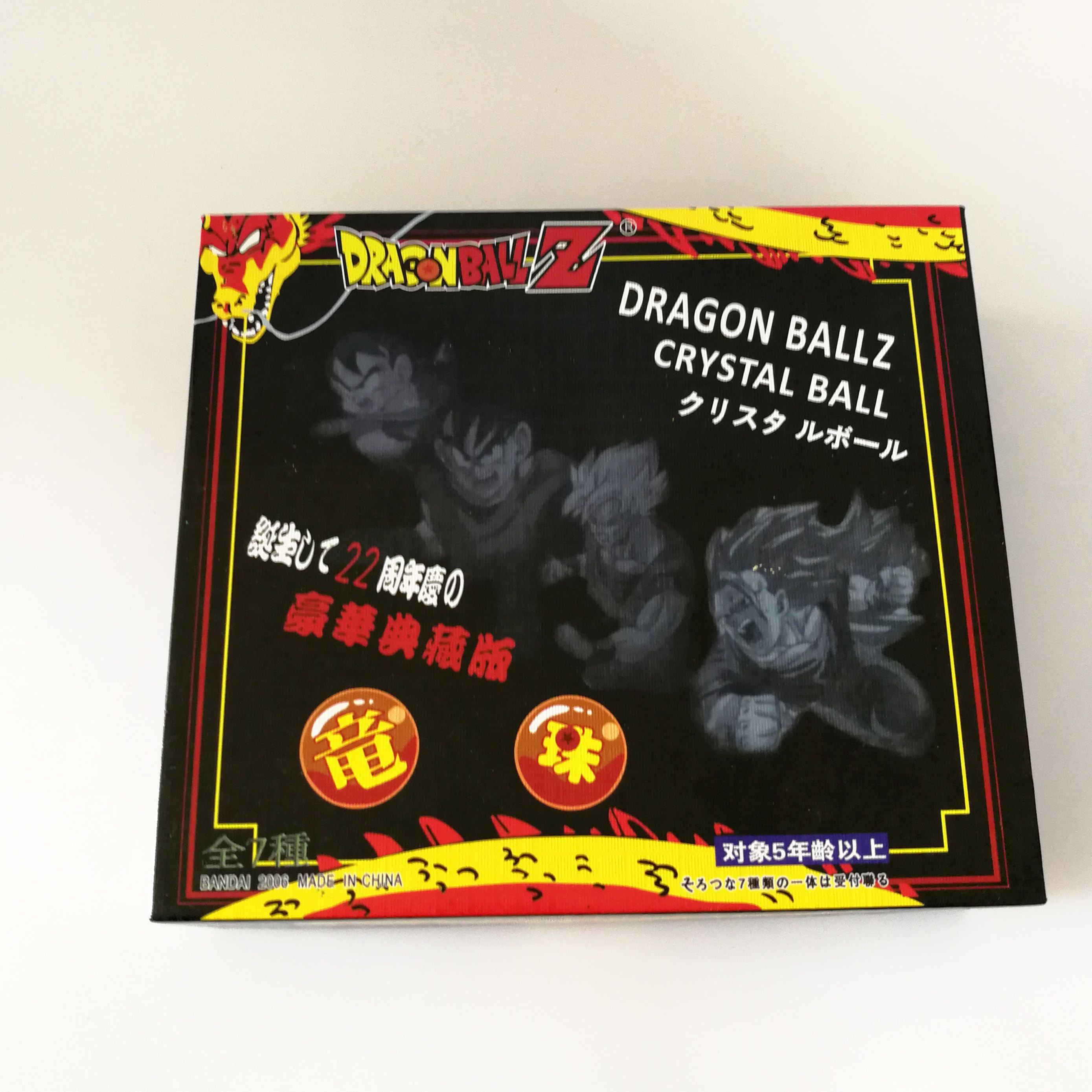 Toys Hobbies 7pcs Set 3 5cm Dragon Ball Z 7 Stars Crystal Balls Dragonball Ball Gift Anime Manga Toys Hobbies 7pcs Set 3 5cm Dragon Ball Z 7 Stars Crystal Balls Dragonball Ball Gift Anime Manga