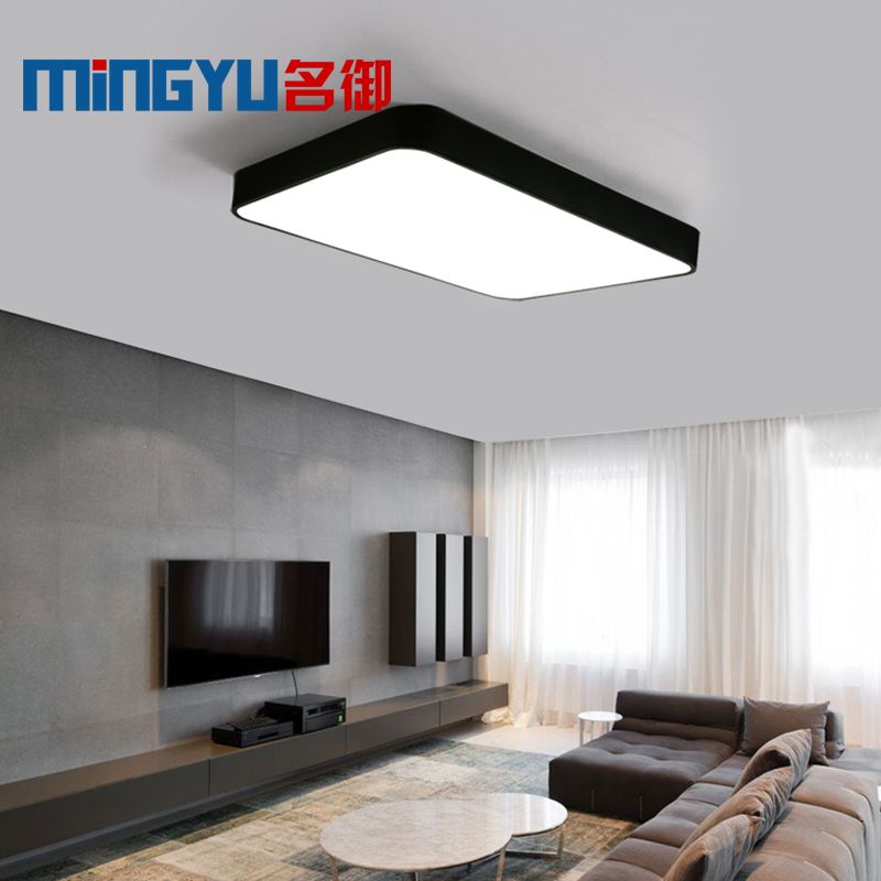 Großhandel LED Deckenleuchte Moderne Lampe Panel Wohnzimmer Platz ... Großhandel LED Deckenleuchte Moderne Lampe Panel Wohnzimmer Platz ...