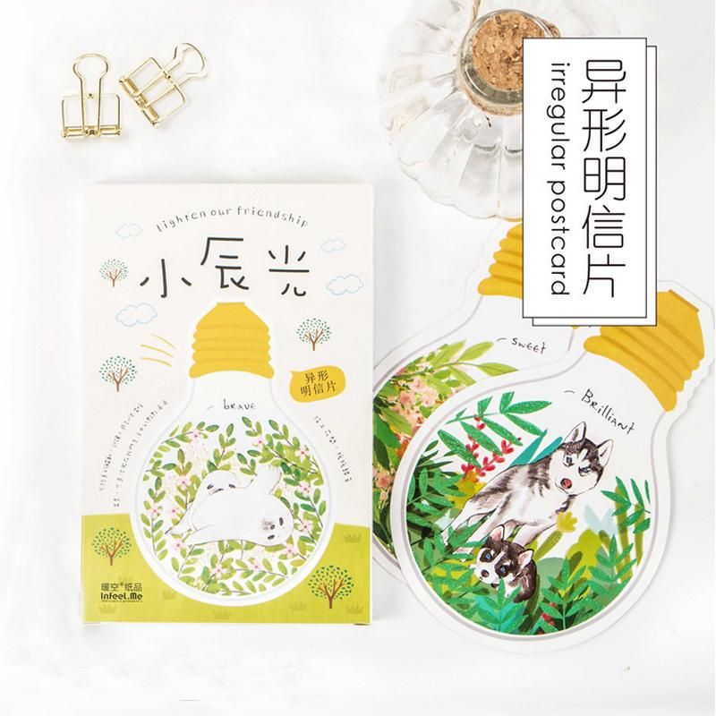 Cheap Birthday Cards Near Me