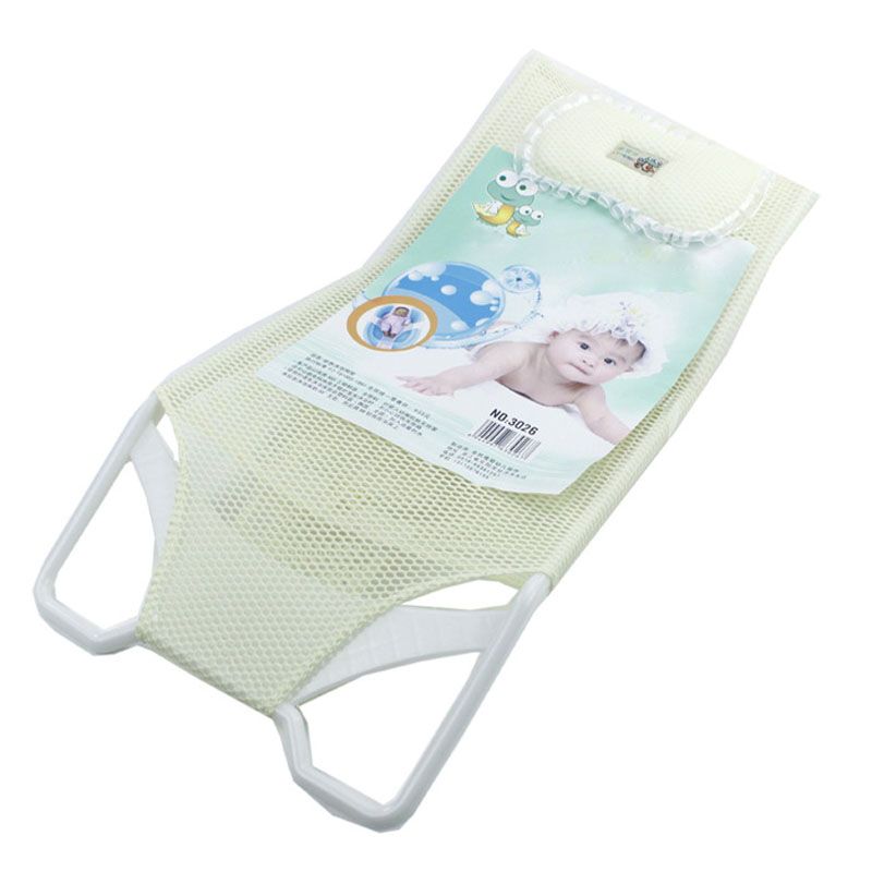 baby bath net for newborn