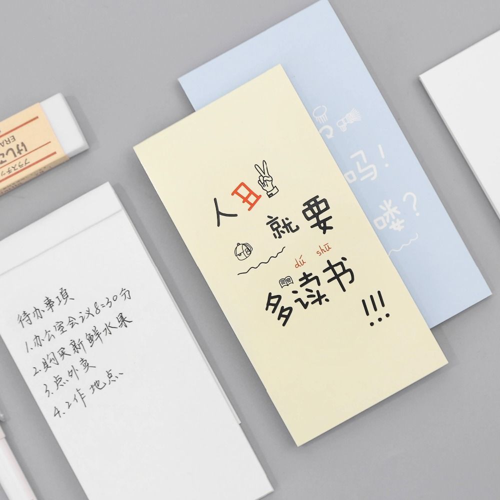 2019 wireless binding notebook
