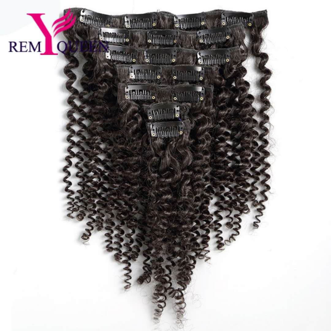 Dream Remy Queen 8a Kinky Curly Weave Remy Hair Clip In Human Hair