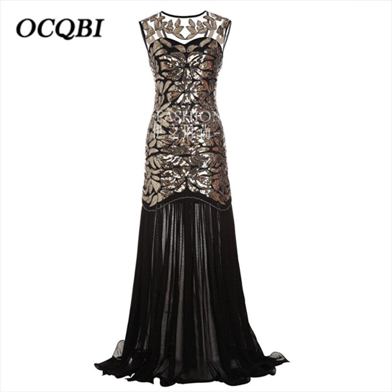 Trumpet Cocktail Dresses Vintage