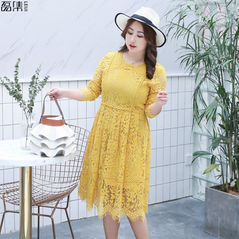 Yellow Knee Length Lace Dress