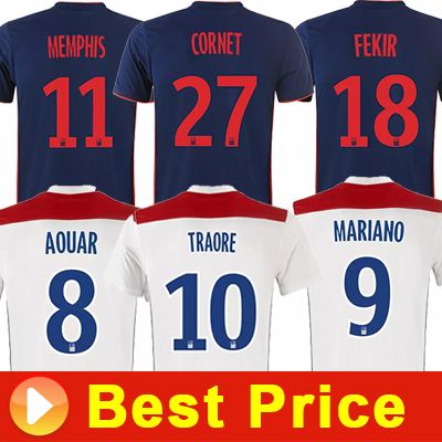 Maillot Domicile Olympique Lyonnais MARCELO Maillot Domicile Olympique Lyonnais MARCELO